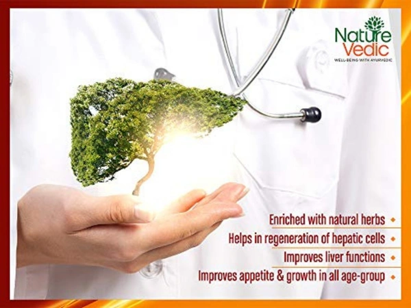 Nature Vedic Apetive Syrup To Increase Appetite And Increase Digestion For Children & Adult  - 400 ml